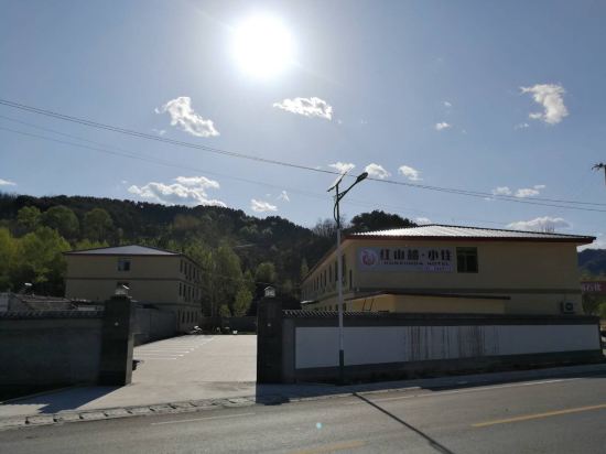 Honsunda Hotel — hotel in Xinglong