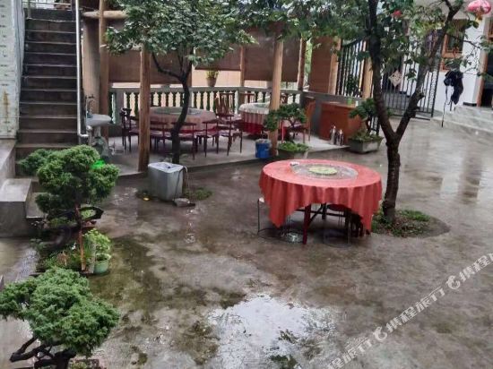 Yunshu Farm Inn in Dangchang Chengguanzhen, People's Republic of China