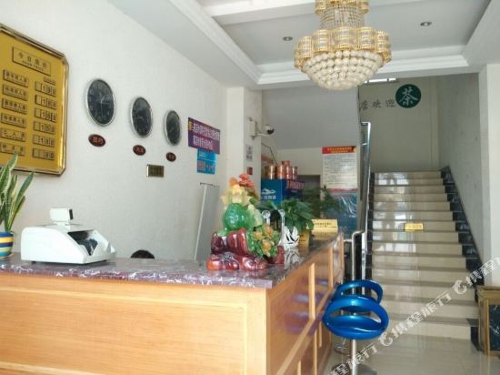 Jianyang Harbor HoteI in Jiancheng, People's Republic of China