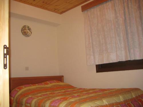 Flora’s House