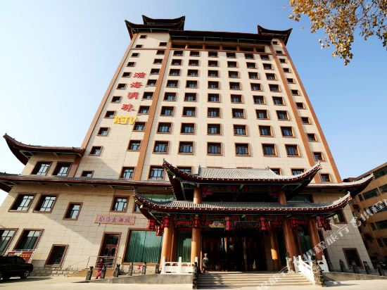 Hanhai Mingzhu Hotel in Shanshan, People's Republic of China