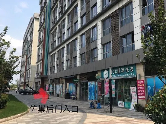 Awajishima dog stay YAGI Vacation STAY 93054v — hotel in Minamiawaji