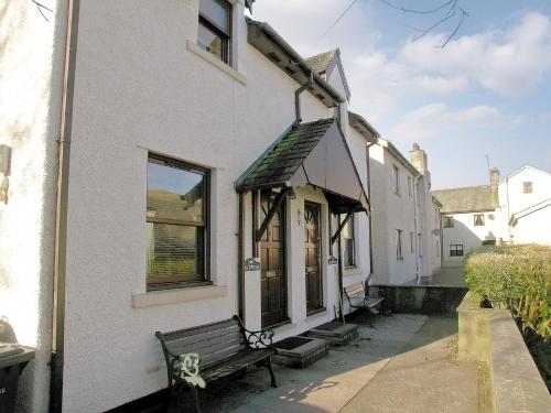 Inglewood 15288 — 4-Star Luxury Hotel in Keswick, United Kingdom