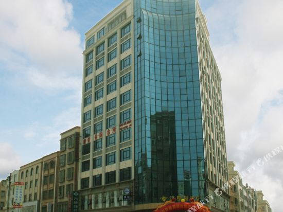 Wisdom Hotel - carbon neutral hotel in Maoming