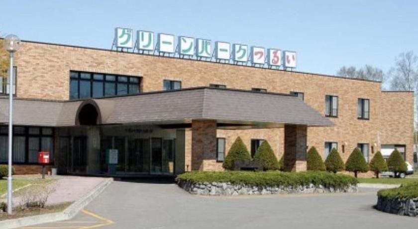 Green Park Tsurui in Kushiro, Japan