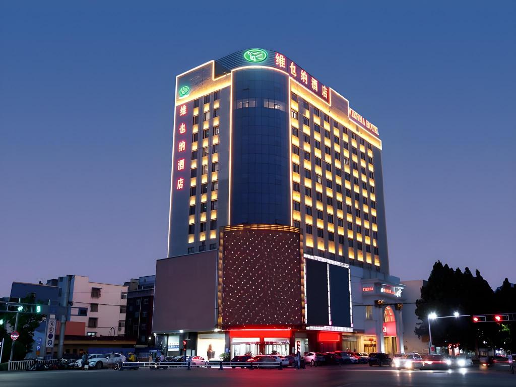 Vienna Hotel Anhui Fuyang Yingshang Yingbin Avenue in Fuyang, People's Republic of China