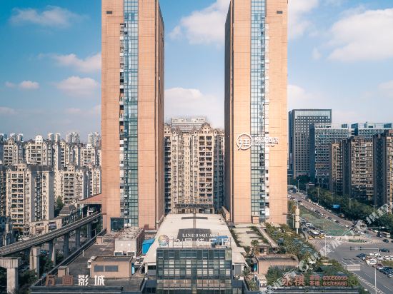 Yeeteen Hotel - carbon neutral hotel in Chongqing