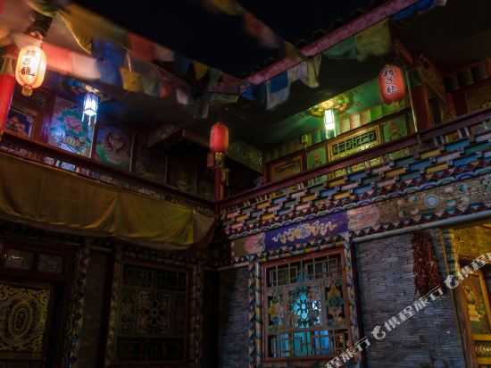 Akcairang Inn - last minute hotel in Unknown City