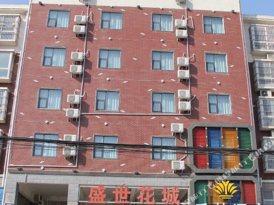 Fugou Lelin Fashion Hotel in Fugou Chengguanzhen, People's Republic of China