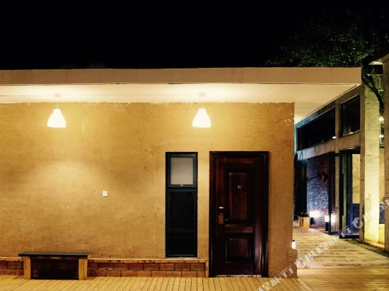 Haitang Courtyard in Heyin, People's Republic of China