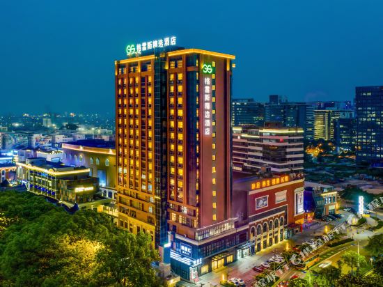 Grace Select Hotel - carbon neutral hotel in Foshan