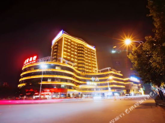 Baohui Hotel in Ganzhou, People's Republic of China