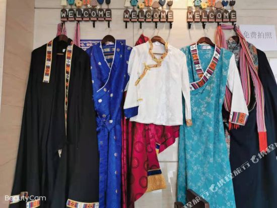 Conch Boutique Hotel in Zhamog, People's Republic of China