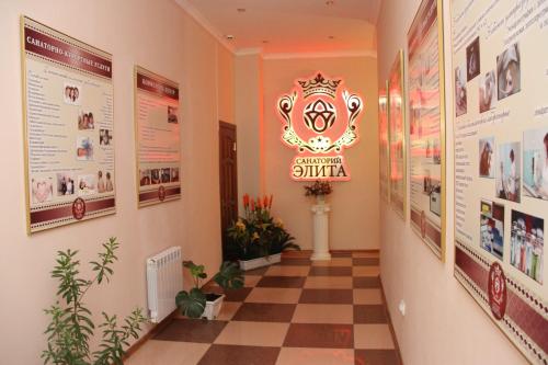 Sanatory Elita in Kislovodsk, Russia