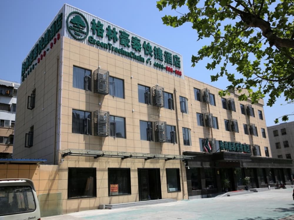 GreenTree Inn XuZhou western 3rd ring road XiYuan Express Hotel — hotel in Xuzhou