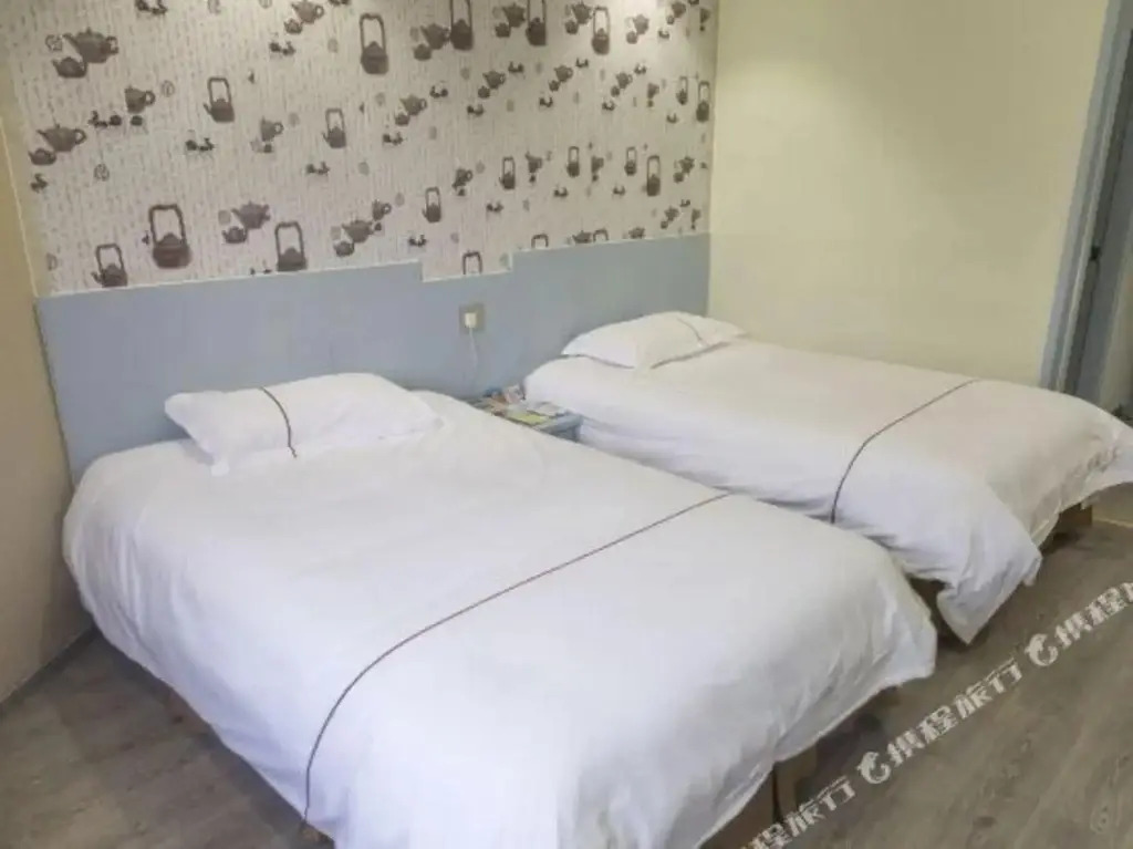 Mengpei Business Hotel - last minute hotel in Shaoxing