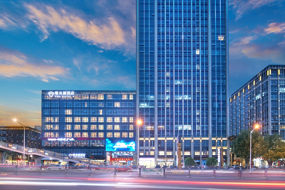 Shuguang The Hotel V Hefei Yaohai — 4-Star Luxury Hotel in Hefei, People's Republic of China