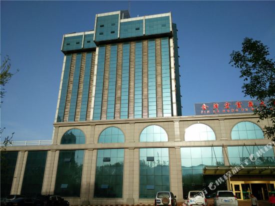 Jin Ze Hong Fu Quan Hotel in Kuytun, People's Republic of China