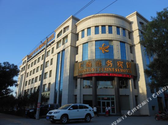 Huishang Business Hotel — hotel in Yumen