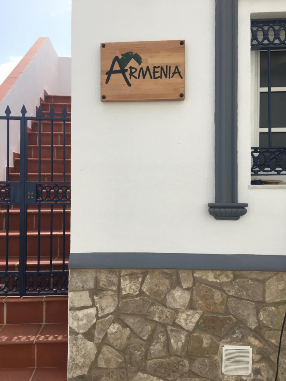 Alojamiento Armenia Piscina — hotel in Alcala De Los Gazules