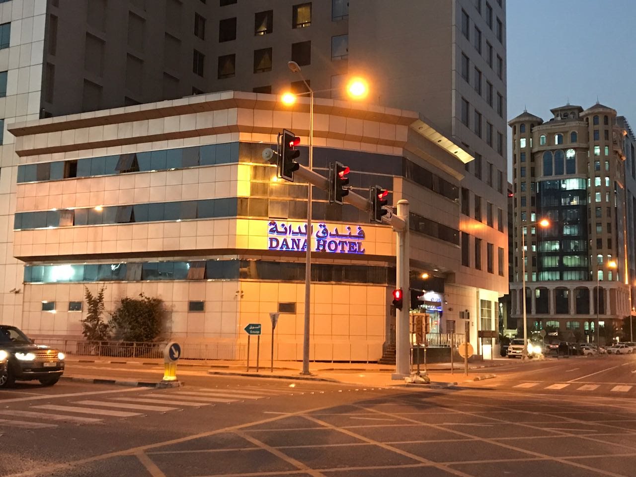 Dana Hotel - last minute hotel in Doha