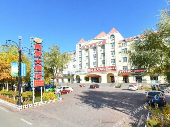 Business Grand Hotel in Burqin, People's Republic of China
