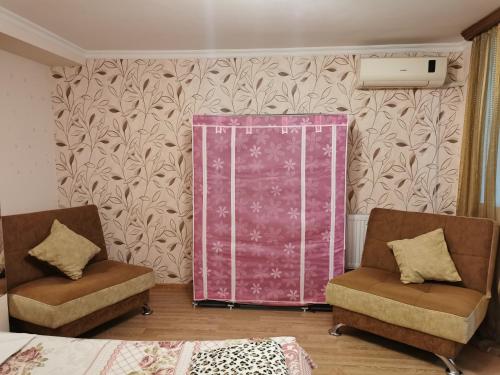 Guest House Natia