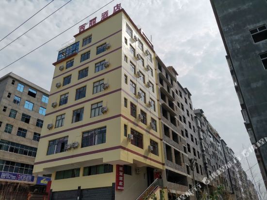 Chongqing Xili Hotel - last minute hotel in Chongqing
