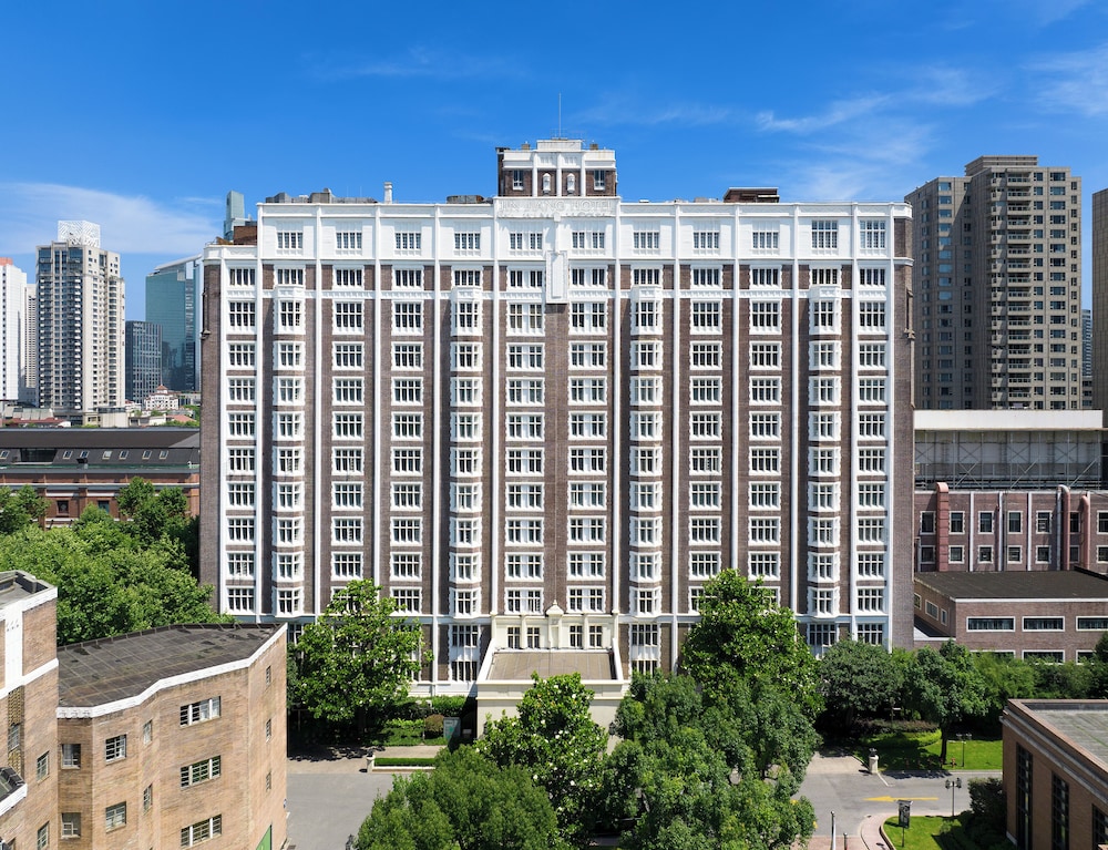 Jin Jiang Hotel Shanghai — 4-Star Luxury Hotel in Shanghai, People's Republic of China