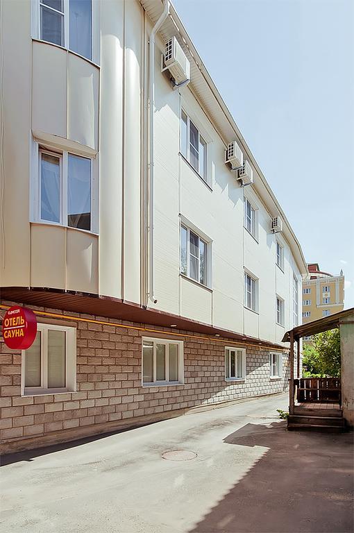 Odisseya - carbon neutral hotel in Ryazan'