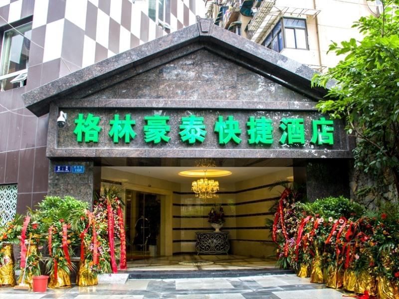 Greentree Inn Chongqing Yuzhong Jiefangbei Xinming Street Express Hote — hotel in Chongqing