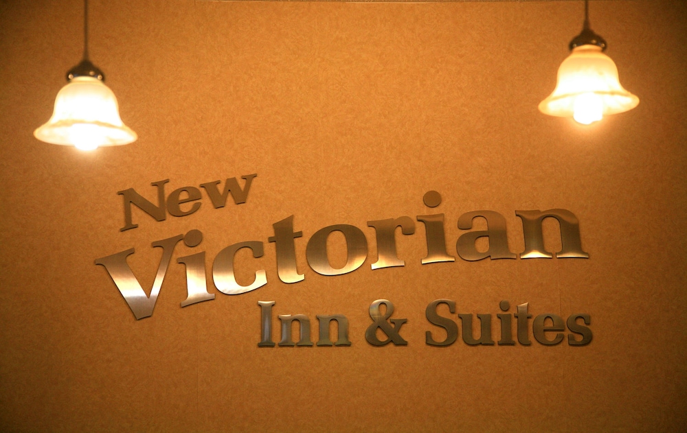 New Victorian Inn & Suites in Sioux City IA - photo 2