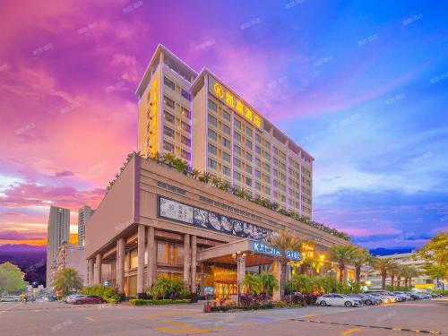 深圳国际会展中心凯嘉酒店 Shenzhen Kaijia Hotel Shenzhen World — 4-Star Luxury Hotel in Shenzhen, People's Republic of China