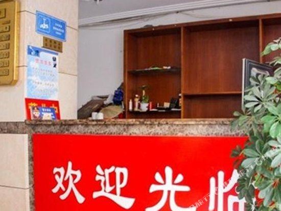 Shulinyuan Hotel - last minute hotel in Qingdao