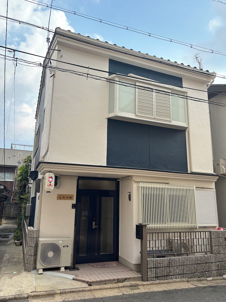 Happy Inn Kyoto en no yado in Kyoto, Japan