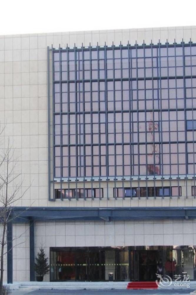 Yangguang Licheng Hot Spring Hotel Beijing — hotel in Fangshan