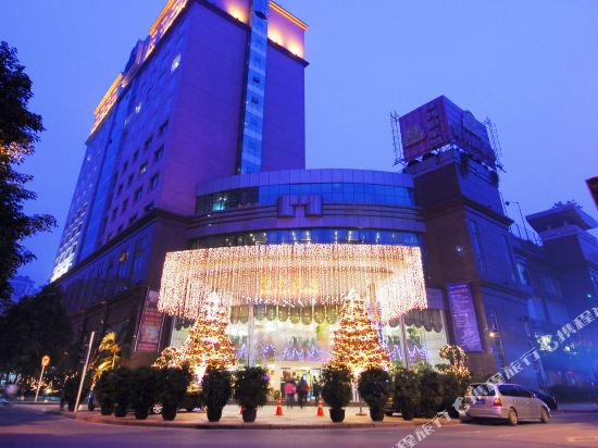 Kinglead Hotel - last minute hotel in Chongqing