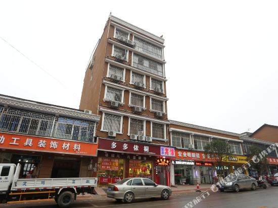 Yanghua Hotel - last minute hotel in Changsha