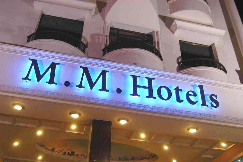 M.M. Hotel in Kanchipuram, India