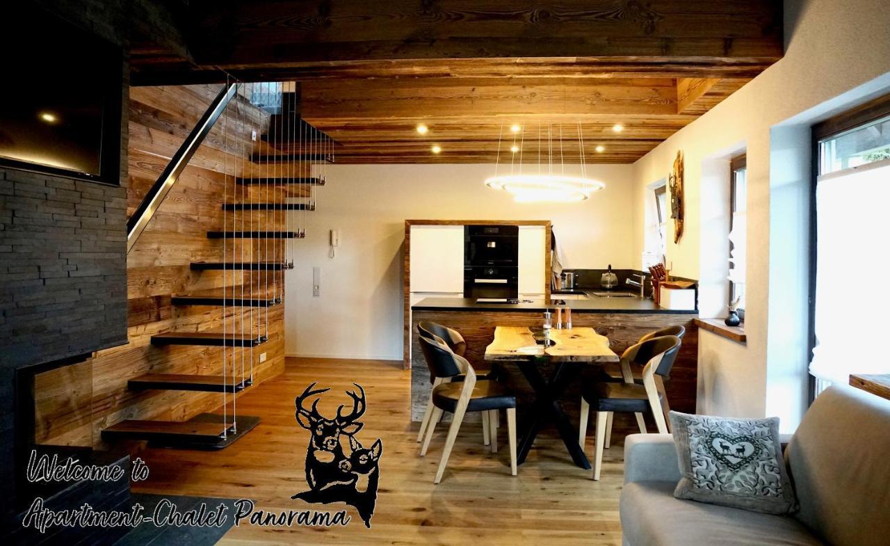 Apartment Chalet Panorama — 4-Star Luxury Hotel in Todtmoos, Germany