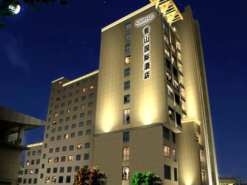 Shinsun International Hotel — 4-Star Luxury Hotel in Yiwu, People's Republic of China