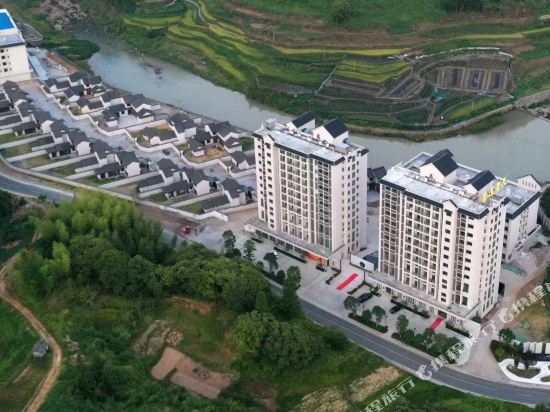 Wenchengtian Shengyijing Health Manor — hotel in Tianfu