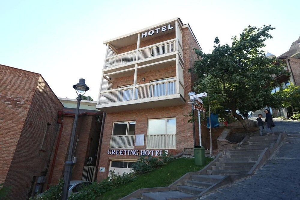Greeting Hotels - last minute hotel in Tbilisi