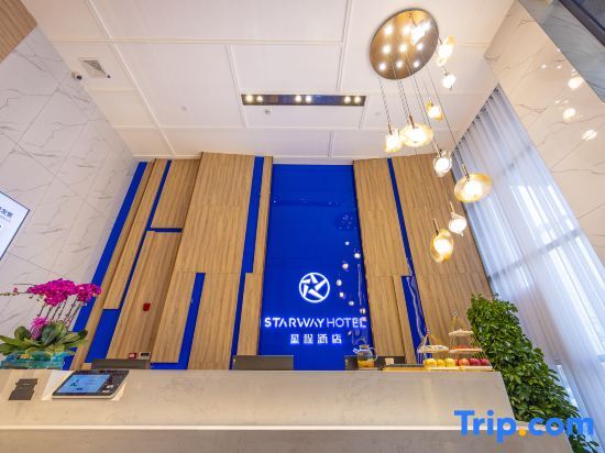 Star Route Hotel in Zhangye, People's Republic of China