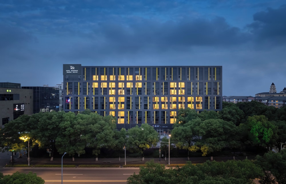 Shanghai T Plus Hotel Residence — 4-Star Luxury Hotel in Shanghai, People's Republic of China