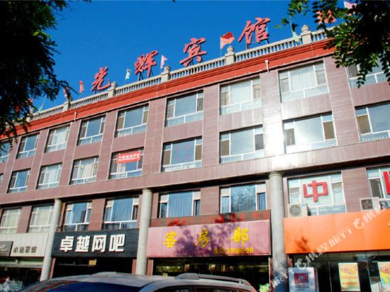 Guanghui Hotel — hotel in Pingluo Chengguanzhen