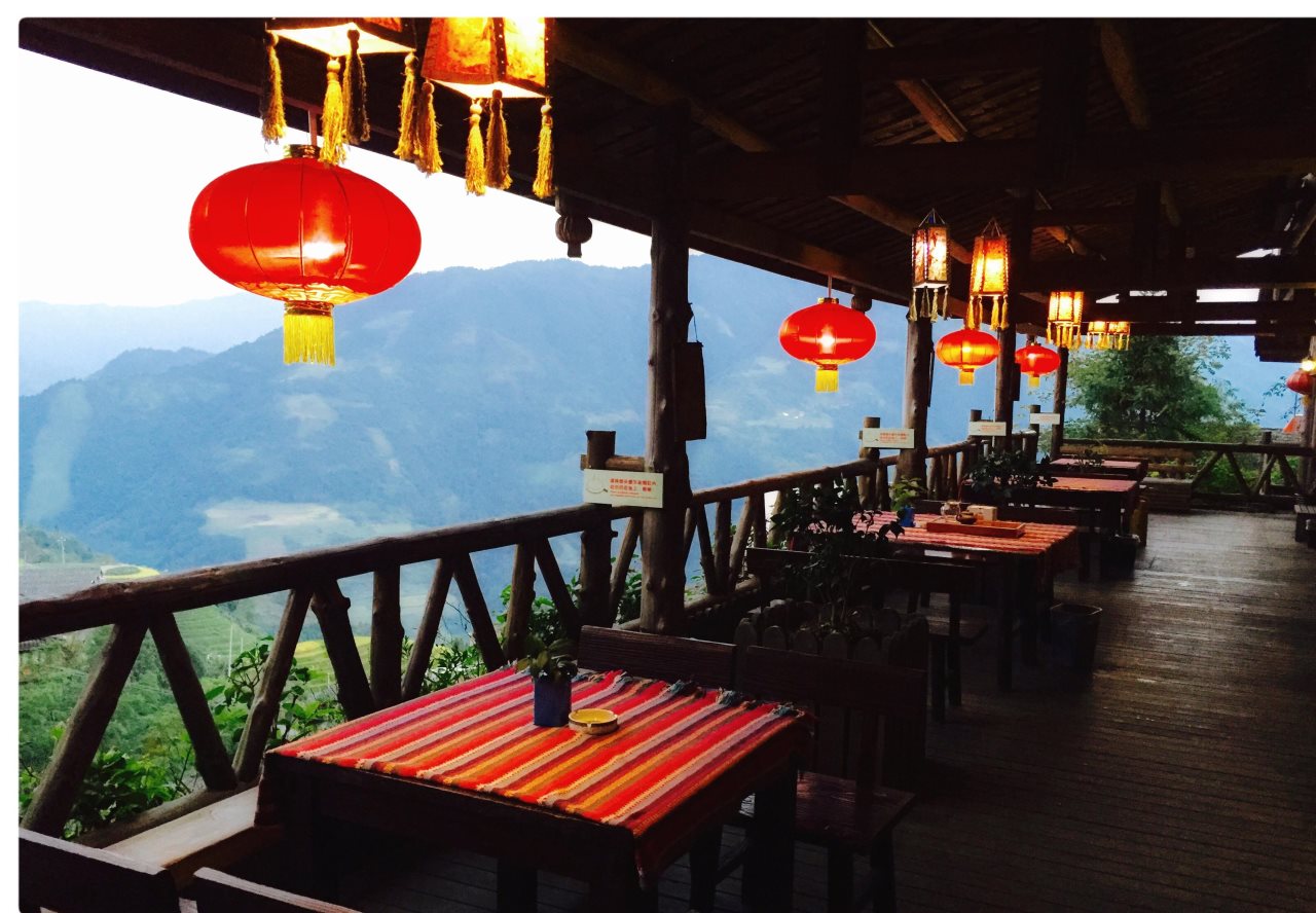 Longji Star wish Resort in Longsheng, People's Republic of China