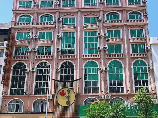 Jin Bai Li Hotel - last minute hotel in Unknown City
