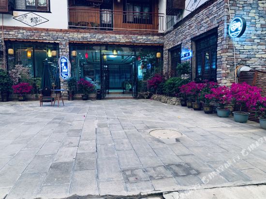Aizhilv Inn - last minute hotel in Unknown City