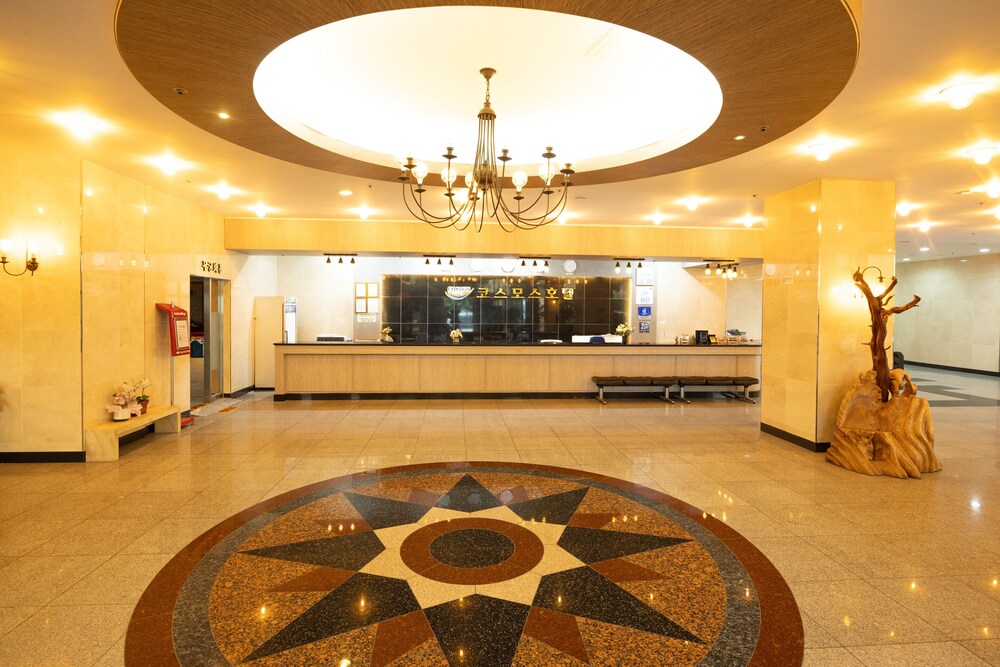 Cosmos Hotel - last minute hotel in Unknown City